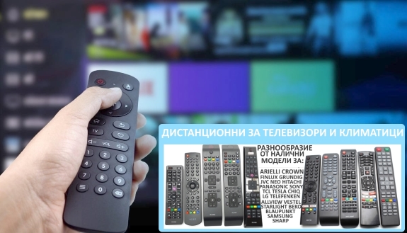 tablet accent banner 13