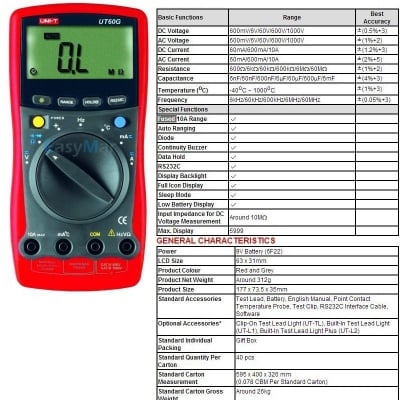 Мултицет UT60G UNI-T