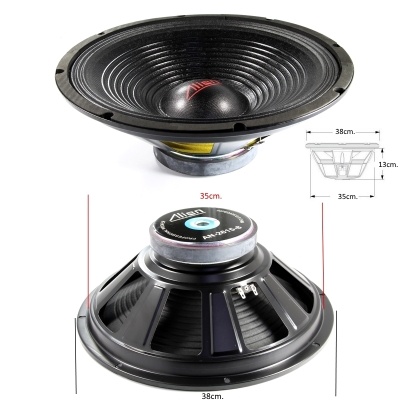Нискочестотен говорител AN-2615 15" 38cm. 8ohm.