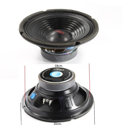 Нискочестотен говорител AN-0808 8" 20cm. 8ohm.