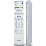 Дистанционно управление за телевизор SONY RM-618A RM-ED005 II
