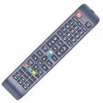 Дистанционно управление за NEI,NE4000