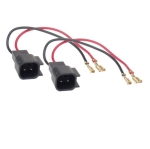 Конектор,букса за автомобилен говорител FORD,OPEL