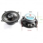 Говорител за автомобил WS1312 5.2&amp;quot; 4ohm. 1брой