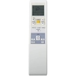 Дистанционно за климатик DAIKIN ARC452A1,A2,A3...A21