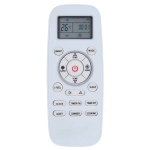 Дистанционно за климатик HISENSE DG11L1-12
