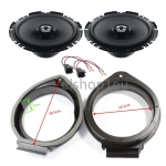 Комплект говорители и фланци за OPEL ASTRA J/K,MERIVA B,INSIGNIA