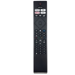 Дистанционно за PHILIPS 398GR10BEPHN0069HR/BC ,Оригинално
