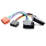 Кабел,букса за автомобилно радио FORD GALAXY,VW SHARAN,SEAT